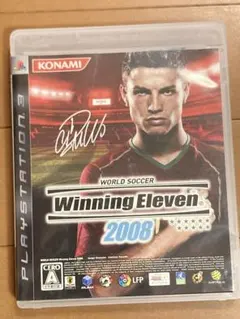 PS3ソフト ワールドサッカーウイニングイレブン 2008