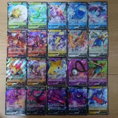 2026年最新】ポケモンカード rrまとめ売りの人気アイテム - メルカリ