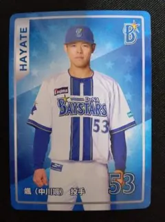 中川颯　まとめ売り 2025年最新】横浜DeNAベイスターズ中川颯の人気アイテム - メルカリ