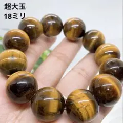 Kdash様 リクエスト 3点 まとめ商品