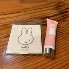 miffy マルチクリームとミラーのサムネイル