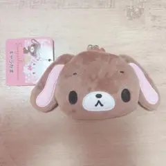 シュガーバニーズ ネームプレート キーホルダー しろうさ くろうさ