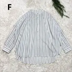 ファーリー 長袖シャツストライプ バンドカラー ブラック×ホワイト フリー