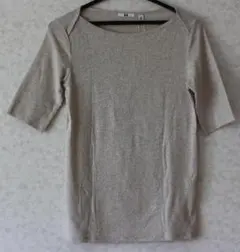 Item thumbnail for item edafe832-5bea-42fa-9f33-8a98996539ea