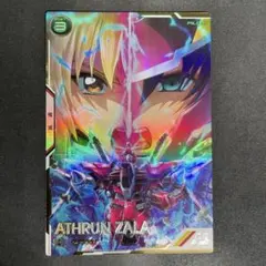 ガンダムアーセナルベース アスラン・ザラ SECRET VE01-057 - メルカリ