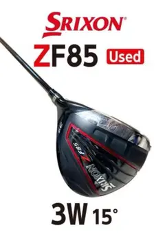 Srixon Z F85 フェアウェイウッド５W スリクソンZ F85フェアウェイウッド試打データ付き評価
