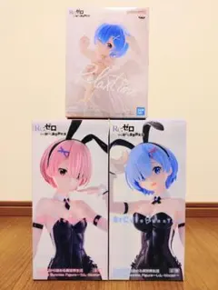 Re:ゼロから始める異世界生活 レム ラム フィギュア 3体セット まとめ売り