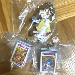 りぼん　ガチャ　GALS！　ケロケロちゃいむ　こどものおもちゃ