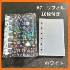 もんきち様 リクエスト 2点 まとめ商品