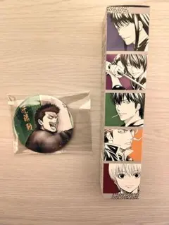 銀魂　銀魂展　近藤勲　ポスター　缶バッチ