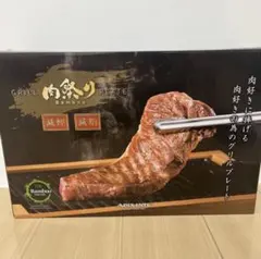 2025年最新】ナショナルホットプレートの人気アイテム - メルカリ