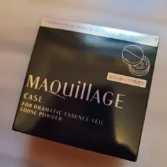MAQuillAGE　ドラマティックエッセンスヴェール　ルースパウダー用ケース