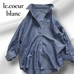 le.coeur blanc シャツ　ストライプ　長袖　ネイビー　リネンのサムネイル