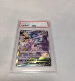 psa10】ミュウV SR S8 フュージョンアーツ 106/100 - メルカリ