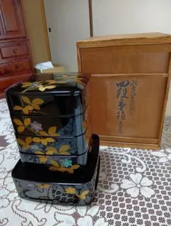 Item thumbnail for item 61297c23-23c9-445d-b3d5-0a3bce44c7a7