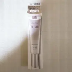 エリクシール デーケアレボリューション ブライトニング ba