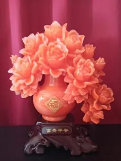 まんぼー　中国　赤珊瑚　サンゴ　置物　唐木台・ケース付　V　9075 まんぼー様専用 中国 赤珊瑚 サンゴ 置物 唐木台・ケース付 V 9075