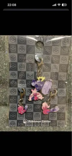 ポケモン チャーム カヌチャン族
