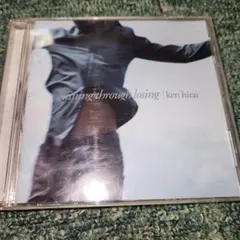 Item thumbnail for item 8bbfc448-3b0a-41ea-aa72-1e2ff73853f9