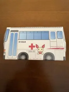 日本赤十字社 献血記念品 献血車デザインのサムネイル