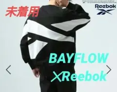 ✴️売り切り価格✴️未着用✴️BAYFLOW❌️リーボック【Мsize】