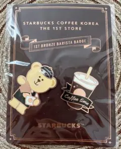 韓国Starbucks Korea1号店オリジナルピンバッジ