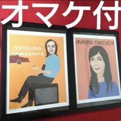 2026年最新】竹内まりや ポスターの人気アイテム - メルカリ