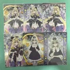 名探偵プリキュア キラキラトレーディングコレクション キュアアルカナ・シャドウ