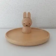 Miffy ミッフィー 木製 アクセサリースタンドのサムネイル