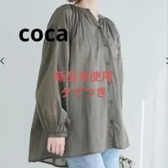 新品未使用タグつき　coca ビッグガーゼシャツ