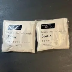 奇跡の歯ブラシ 交換用ヘッド5本セット 3 つ - メルカリ