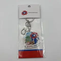 大阪万博 EXPO2025 キーホルダー ミャクミャク