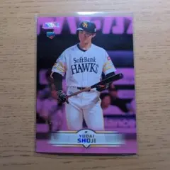 RC 庄子雄大 Topps ソフトバンクホークス 62/75