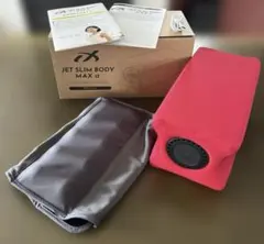ジェットスリムボディ MAX α（アルファ）レッド 付属品・元箱完備 ジェットスリムボディ MAX α（アルファ）レッド 付属品・元箱完備