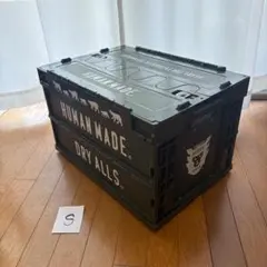 HUMAN MADE コンテナ 50L オリーブ_R - メルカリ