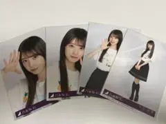 【匿名配送】乃木坂46 矢田萌華 封入生写真 Same numbers コンプ