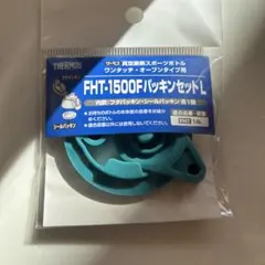 Item thumbnail for item 324505d3-cb4b-4038-b999-9b0326693edf