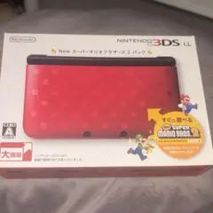 Nintendo 3DS LL スーパーマリオブラザーズ2パック