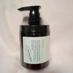 2025年最新】cocone クレイクリームシャンプーmeの人気アイテム - メルカリ