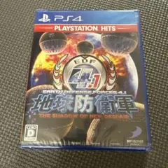 PS4 BEST版 地球防衛軍4.1