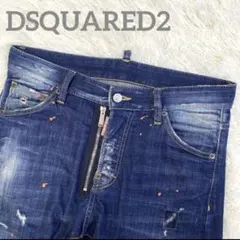 DSQUARED2 フロントジップ rider Jean スキニー デニム 44