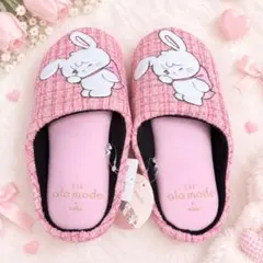 新品未使用♡リルアラモード うさぎ ルームシューズ ピンク しまむら