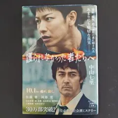 てぺ ✱プロフ確認お願いします！様 リクエスト 2点 まとめ商品