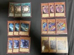 遊戯王OCG デュエルモンスターズ 引退品 - メルカリ