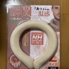 Item thumbnail for item f16c3125-d4ea-43ca-a82c-670df459797e