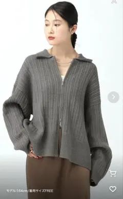 ★新品 レプシィム 5ゲージ編み柄ZIP襟カーディガン