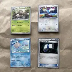 ポケモンカード 4枚セット コノハナ チルット ラプラス ライブキャスターのサムネイル