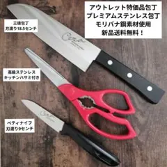 Item thumbnail for item cea6b434-6e13-487f-865a-452a2c6066cf