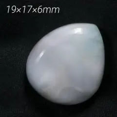 ✨3月新商品✨ ラリマー ルース 天然石 曹珪灰石 ハンドメイド