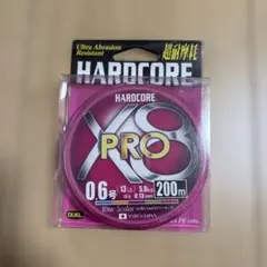 デュエルDUEL ハードコアx8プロ投0.6号×200m 2のサムネイル